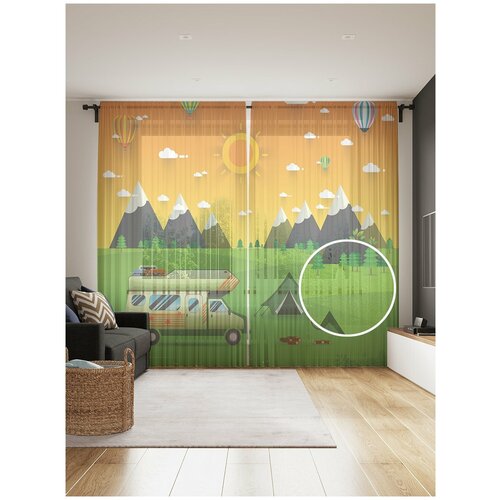 ������ 2399� �������� JoyArty 