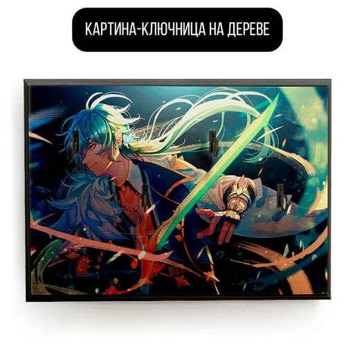 ������ 590� �������� ��������� ���������� 20x30 �� ���� Genshin Impact ���� - 1902 �