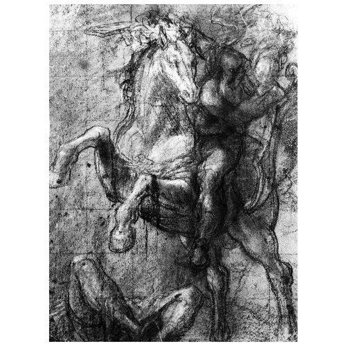  1810     (Rider) 2  40. x 54.