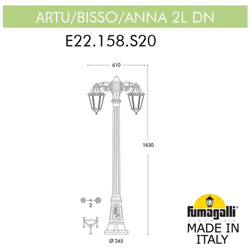  35410  Fumagalli Anna E22.158.S20.VXF1RDN