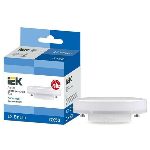 ������ 1032� ����� ������������ T75 �������� 12�� 230� 6500� GX53 IEK LLE-T80-12-230-65-GX53 (5��.� ����.)