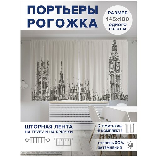 ������ 2499� ��������� ��� ����� � ������� JoyArty Oxford DeLuxe 