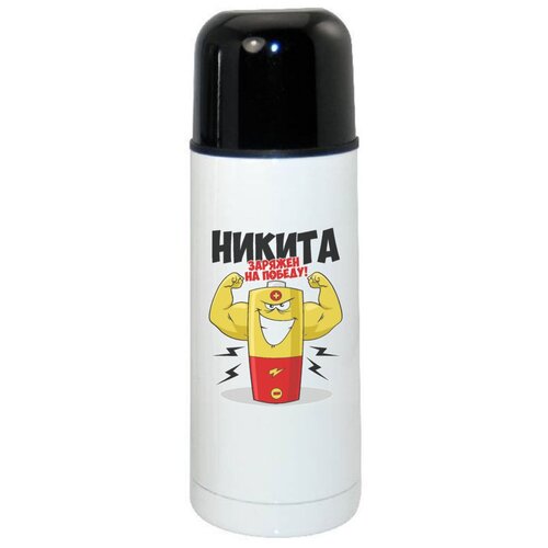 ������ 1680� ������ CoolPodarok ������ ������� �� ������