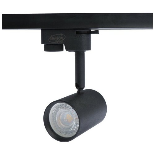  838   Luazon Lighting   Gu10, ,   Luazon Lighting 4044800 .