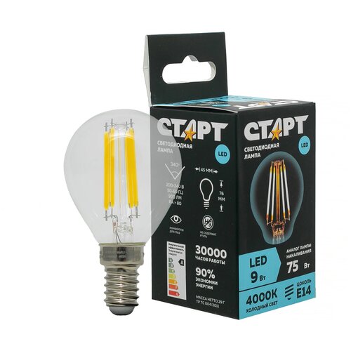������ 185� ������������ ����� ����� LED F-SphereE14 9W27 4640033428929