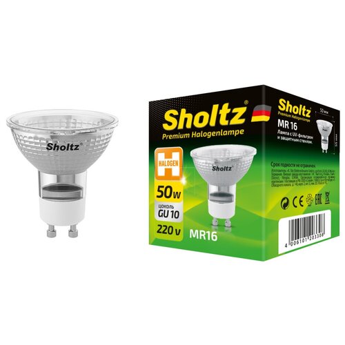 ������ 250� ����� ���������� Sholtz 50�� 12� ����� MR16 GU10 ������ DIMM (�����) HMR2033