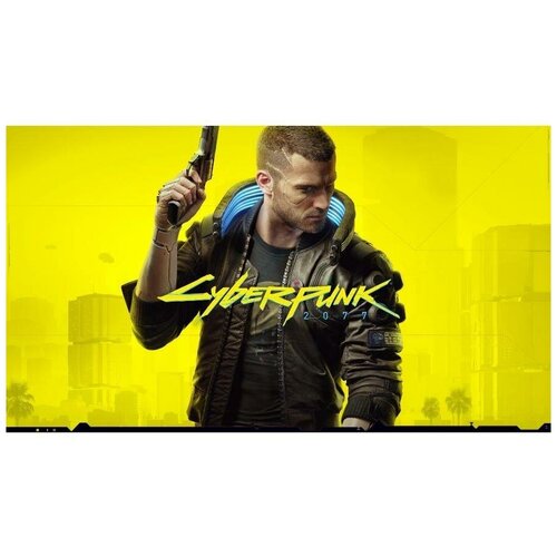  1090  /  /  Cyberpunk 2077 -    5070    