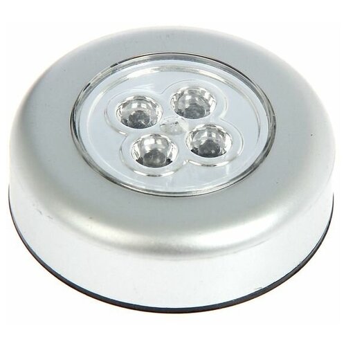  700   - PL-4led-silv  1,5 3 7