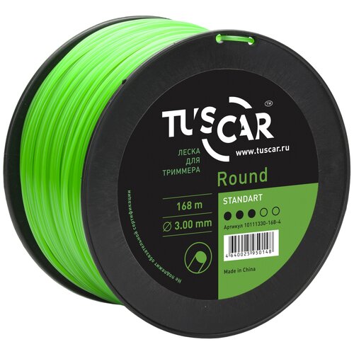  2199    TUSCAR Round Standart, 3.00* 168