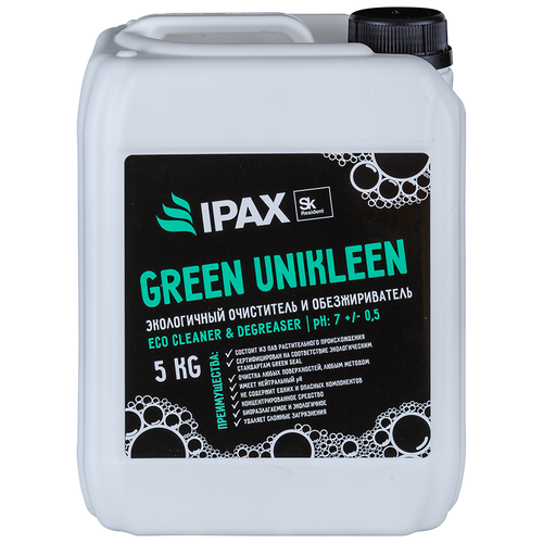  1100 Green Unikleen,   , 5 