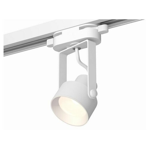  2467   Track System XT6601001 Ambrella Light