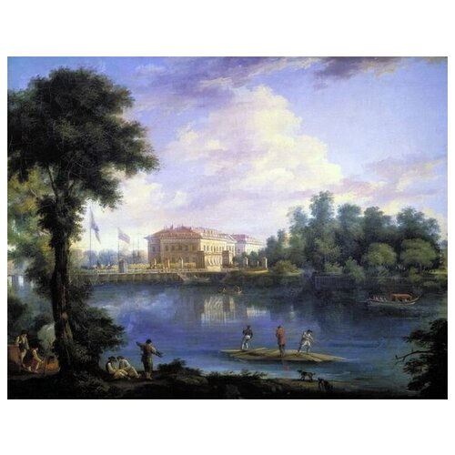  1210                 (View of the Palace and Stone Island bridge of boats through the Grand Nevka by Stroganov)   39. x 30.