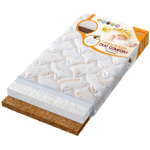 ������ 3899� ������ ������� Boom baby NEWBABY DUO COMFORT, ������������, 60�119 ��