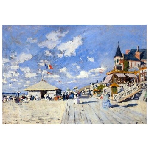  2590     (Trouville)   72. x 50.