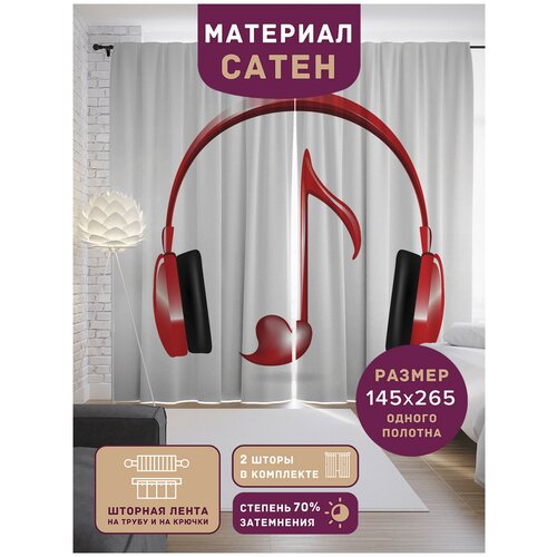 ������ 2599� �����, ��������� JoyArty 