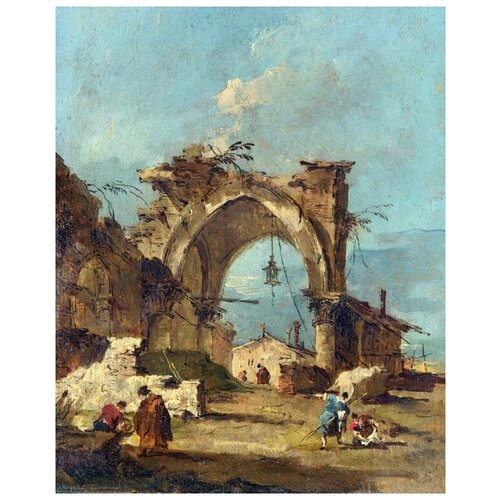  2320      (A Caprice with a Ruined Arch)   50. x 62.