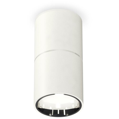  2852   Ambrella Light Techno spot, XS6301081, 10W, GU5.3