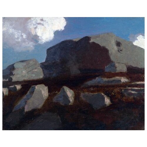  1710       (Landscape with Rocks)   50. x 40.