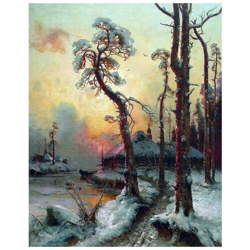  1200          (Winter landscape with river and houses)   30. x 38.