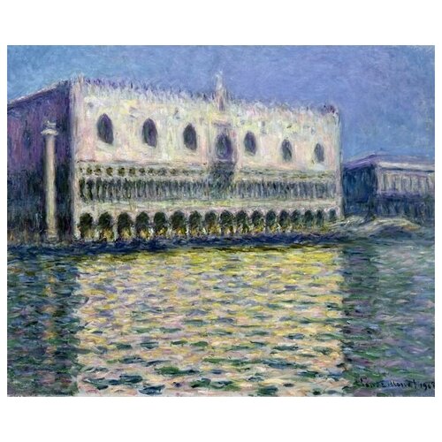       (Palazzo Ducale)   49. x 40.,  1700 