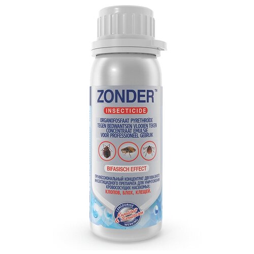  2490  (ZONDER)    ,    250  ()