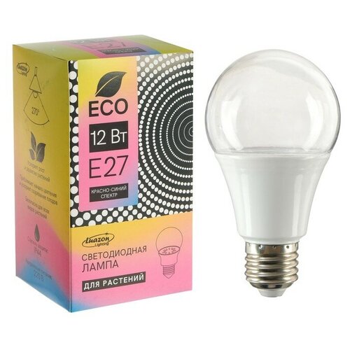  800  Luazon Lighting   Luazon, 60, E27, 12 , IP44, 220 , 270, 