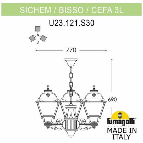  28739    Fumagalli Cefa U23.120.S30.VXF1R