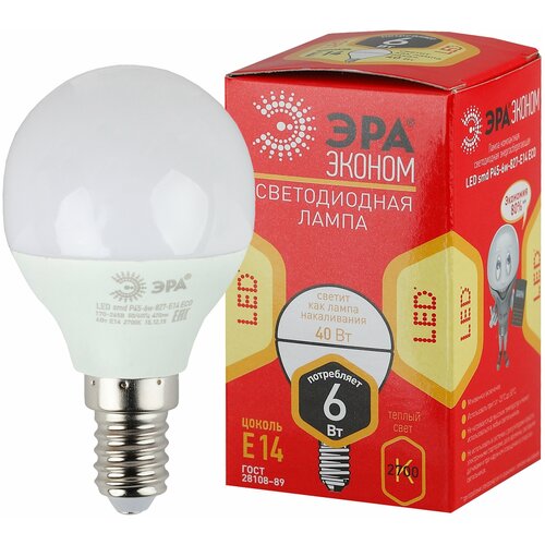 ������ 127� ����� ������������ LED ��� 6W E14 480�� 2700� 220V ECO (���), ���. �0020626