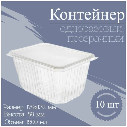 ������ 269� ��������� ����������� � ������� 1500 �� 10 ��., ����� ����������� ������ ������� ���� ���� ���� ��������