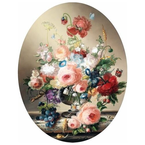  2370       (Flowers in a vase) 42   50. x 64.
