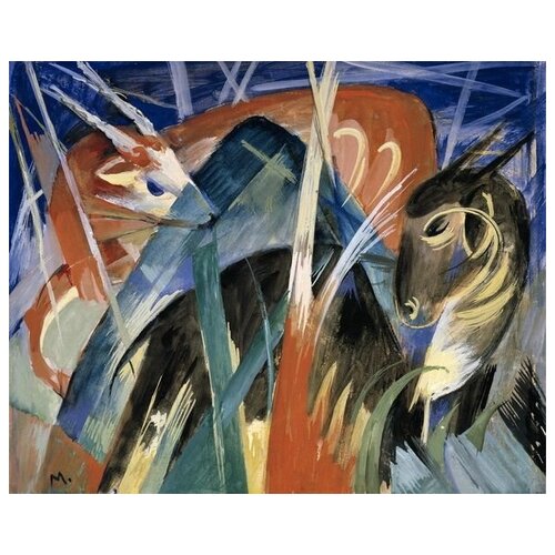  1710      ( I) (The fabulous animals (animals with Composition I)   50. x 40.