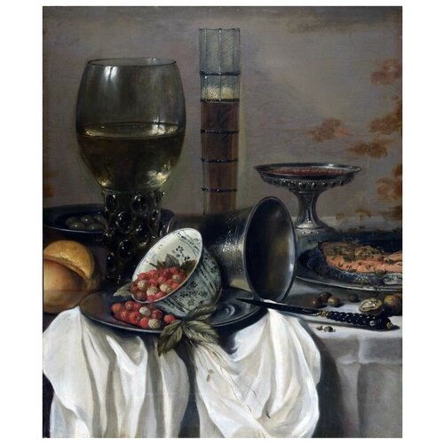  2260       (Still Life with Drinking Vessels)   50. x 60.