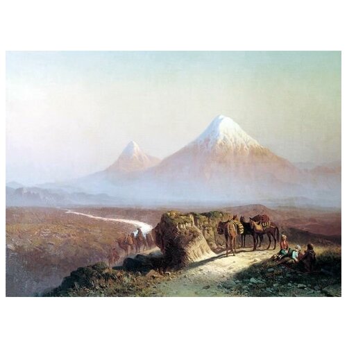  1830     .    (In the mountains. View of Mount Ararat)   55. x 40.