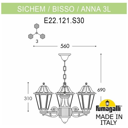  24638    Fumagalli Anna E22.120.S30.VXF1R