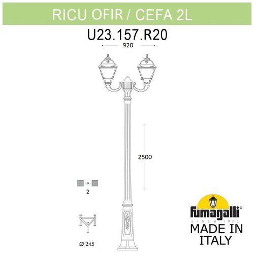  56620  Fumagalli Cefa U23.157.R20.BXF1R