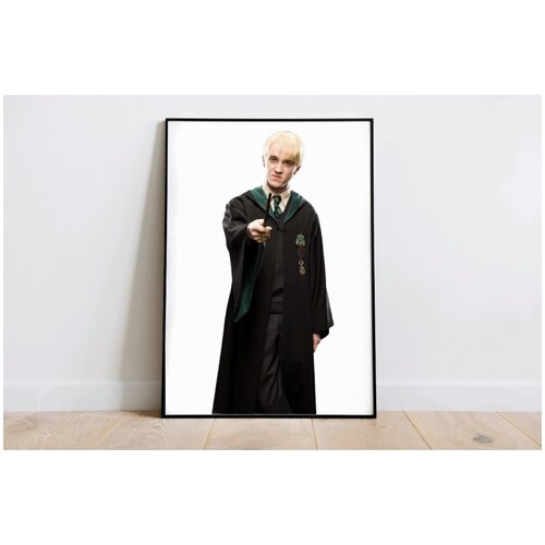 ������ 354� ������ ����� ������ ����� ������ Draco Malfoy / ������ �� ����� 33�48 �� / ������ ������� �3+ / ��� ����