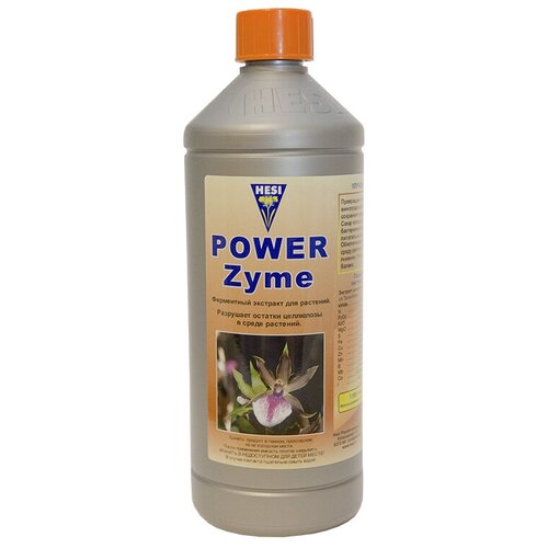  1250  HESI Power Zyme 500  (0,5 )