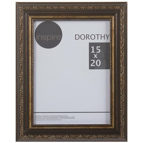  525  Inspire Dorothy    1015
