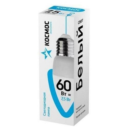 ������ 585� ����� LED ������ E27 7,5W 4500K �����, 3��