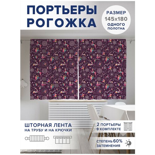 ������ 2499� ��������� ��� ����� � ������� JoyArty Oxford DeLuxe 