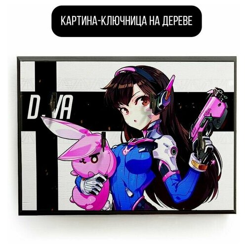 ������ 590� �������� ��������� ���������� 20x30 �� ���� Overwatch - - 2149 �