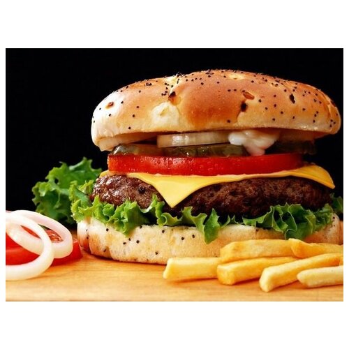  2470     (Hamburger) 67. x 50.