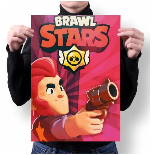  380  BRAWL STARS 2 - 3