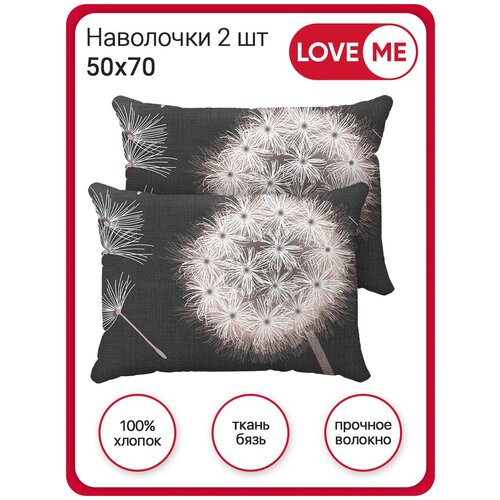 ������ 450� ����� ��������� Love Me �����������, ������ 50�70, ����