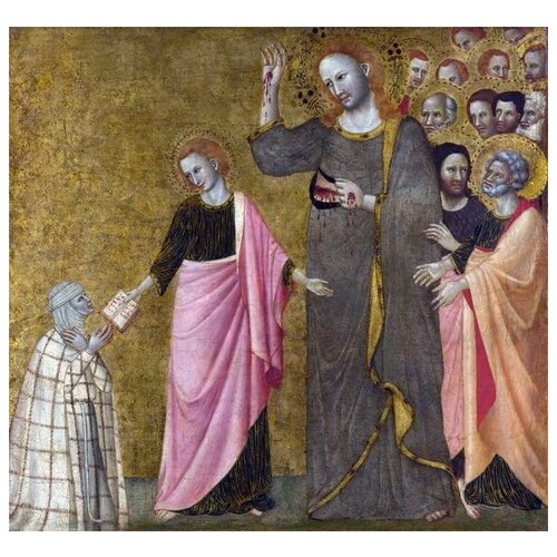  1060       (Vision of the Blessed Clare of Rimini) 32. x 30.