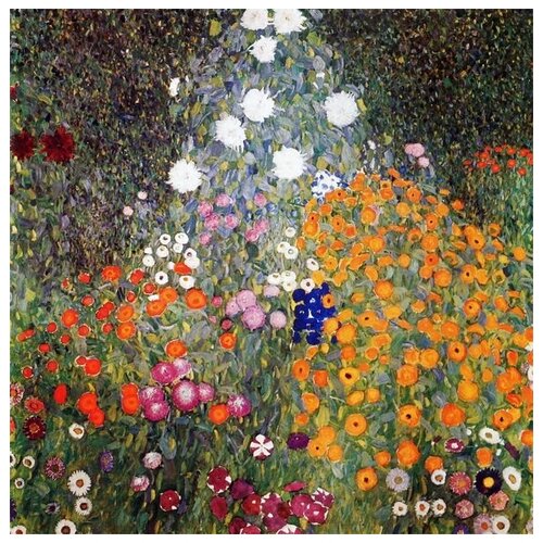  1000      (Flower Garden)   30. x 30.