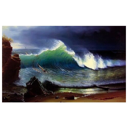  1420     (Wave) 3   49. x 30.