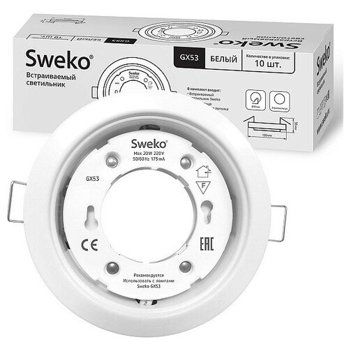  123   SDOT-D106H4-GX53-WH-10 SWEKO 38800-1,   1 