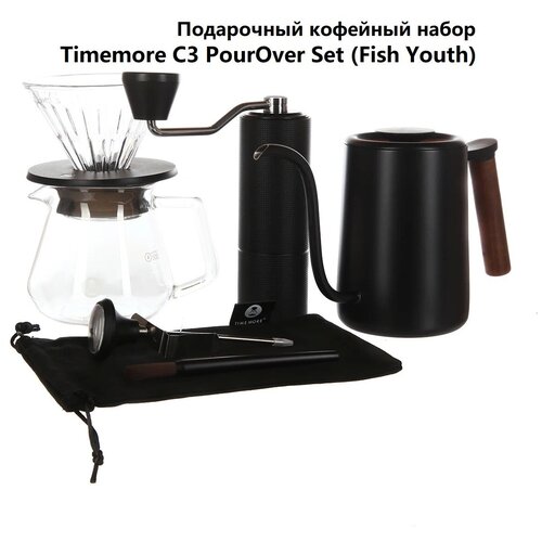  10990 H    Timemore C3 PourOver Set (Fish Youth), 