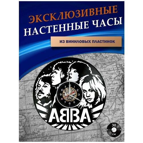 1301      - ABBA ( )